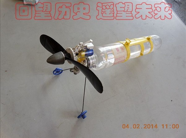 气动发动机图片 发动机 作者:胜利河 5661 