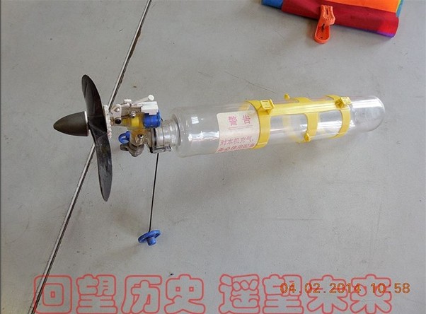 气动发动机图片 发动机 作者:胜利河 6155 
