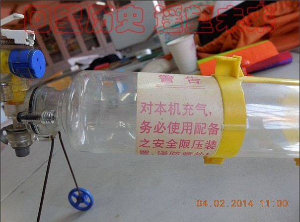 气动发动机图片 发动机 作者:胜利河 9840 