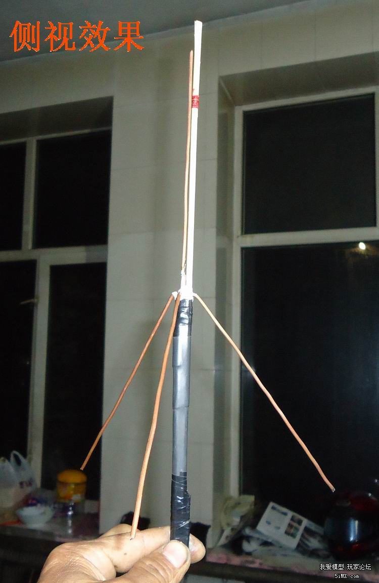 我给切糕433做了一把小雨伞 天线 作者:来自北方2012 9103 