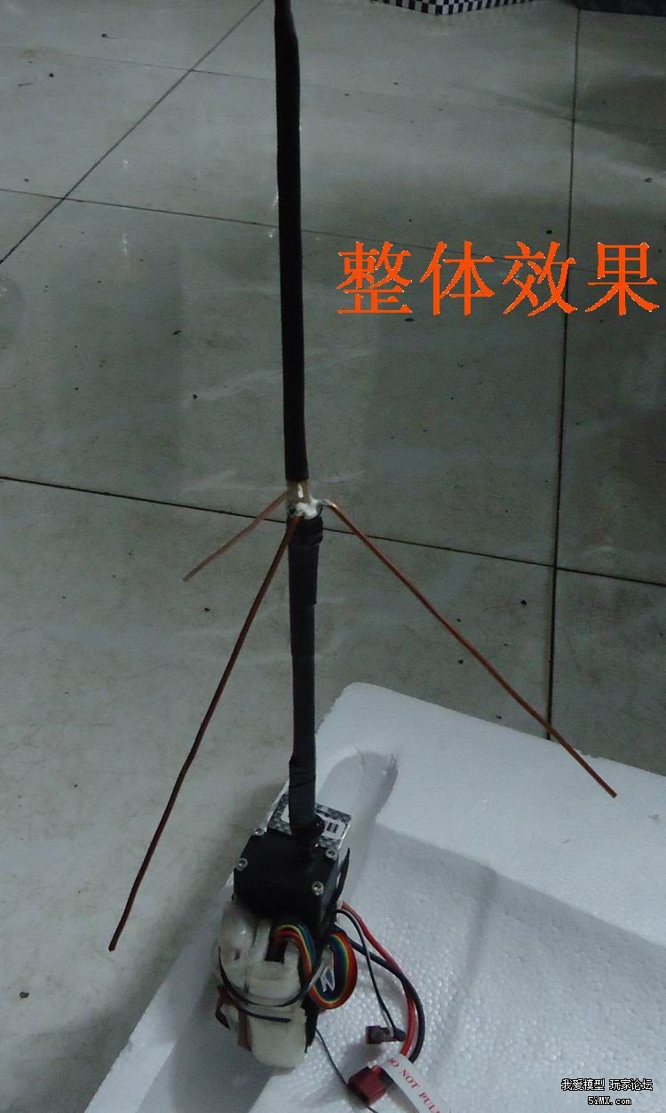 我给切糕433做了一把小雨伞 天线 作者:来自北方2012 9732 