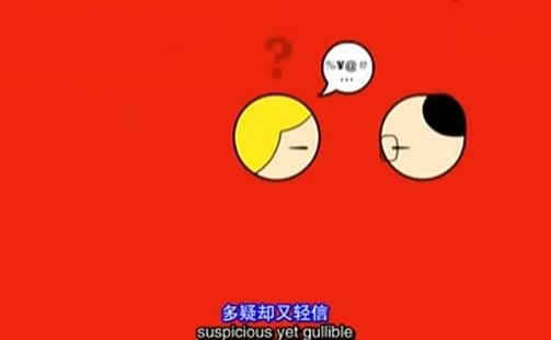 老外眼中的中国…… html,我们的,老外,眼中,中的 作者:沈淼章 412 