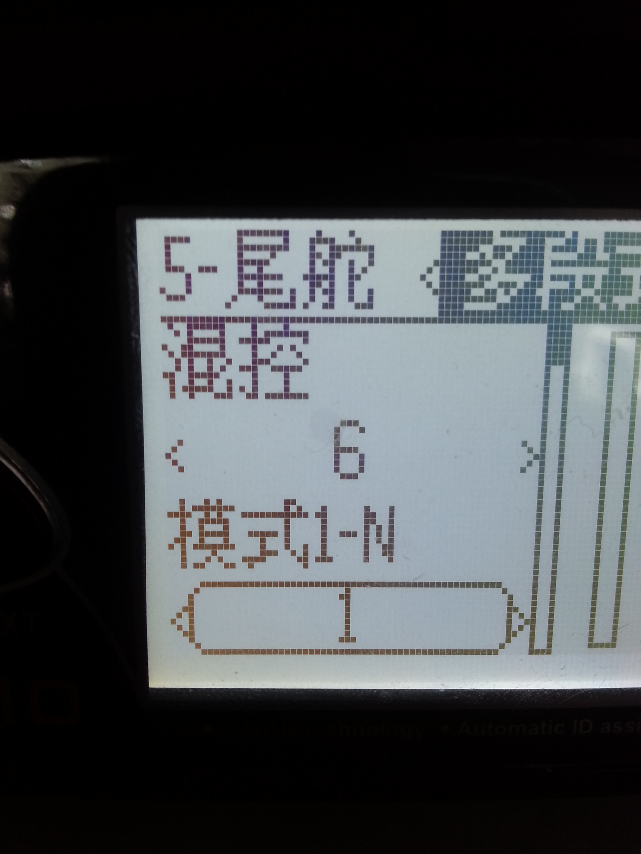 华科尔d10遥控器deviation固件apm六段飞行模式混控开关教程 飞控,遥控器,天地飞,华科尔,固件 作者:saite0001 5546 