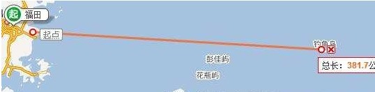 可以组织一次飞钓鱼岛的航模活动吗？ 航拍 作者:北方的狼 1409 