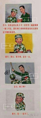 胶枪用完大家都是怎么放？ 客户端,安卓客,大家说,对不对,朝上 作者:凯莱 4766 