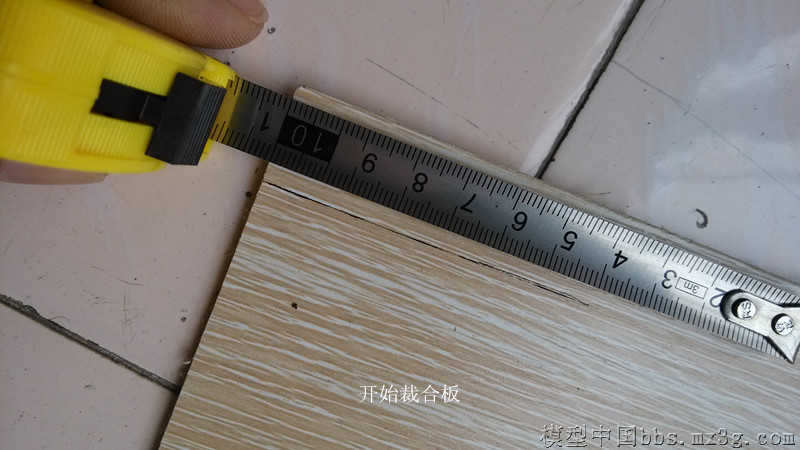转【F3P】一步步教你制作&lt;开槽器&gt; 一步一步,图文并茂,kt板,泡沫板 作者:狂情怒放 9579 