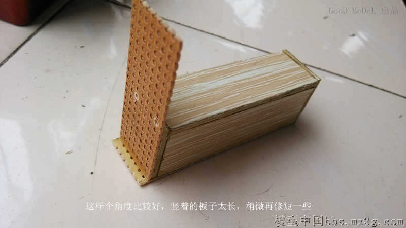 转【F3P】一步步教你制作&lt;开槽器&gt; 一步一步,图文并茂,kt板,泡沫板 作者:狂情怒放 6548 