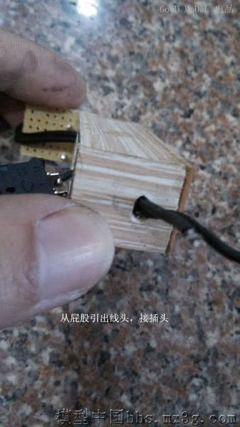 转【F3P】一步步教你制作&lt;开槽器&gt; 一步一步,图文并茂,kt板,泡沫板 作者:狂情怒放 436 