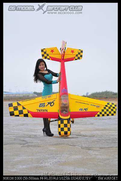 航模4 飞机航模材料,什么的航模,航模零配件,固定翼航模,创煌航模 作者:台风 3803 