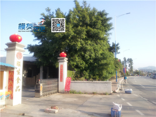 狼迹广州！印象天河！ 广州,印象 作者:admin 8800 