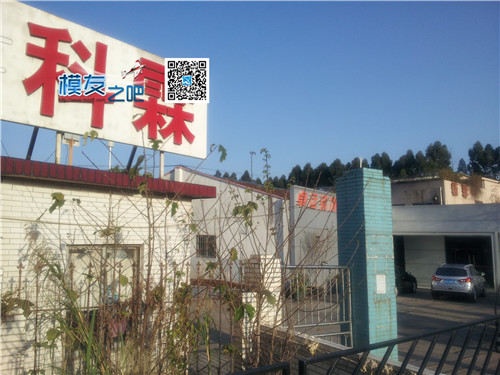 狼迹广州！印象天河！ 广州,印象 作者:admin 3218 