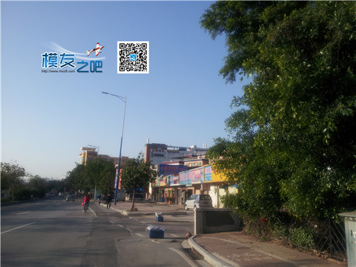 狼迹广州！印象天河！ 广州,印象 作者:admin 1997 
