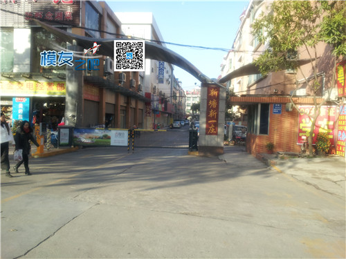 狼迹广州！印象天河！ 广州,印象 作者:admin 743 