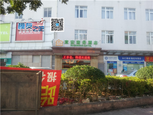 狼迹广州！印象天河！ 广州,印象 作者:admin 1721 