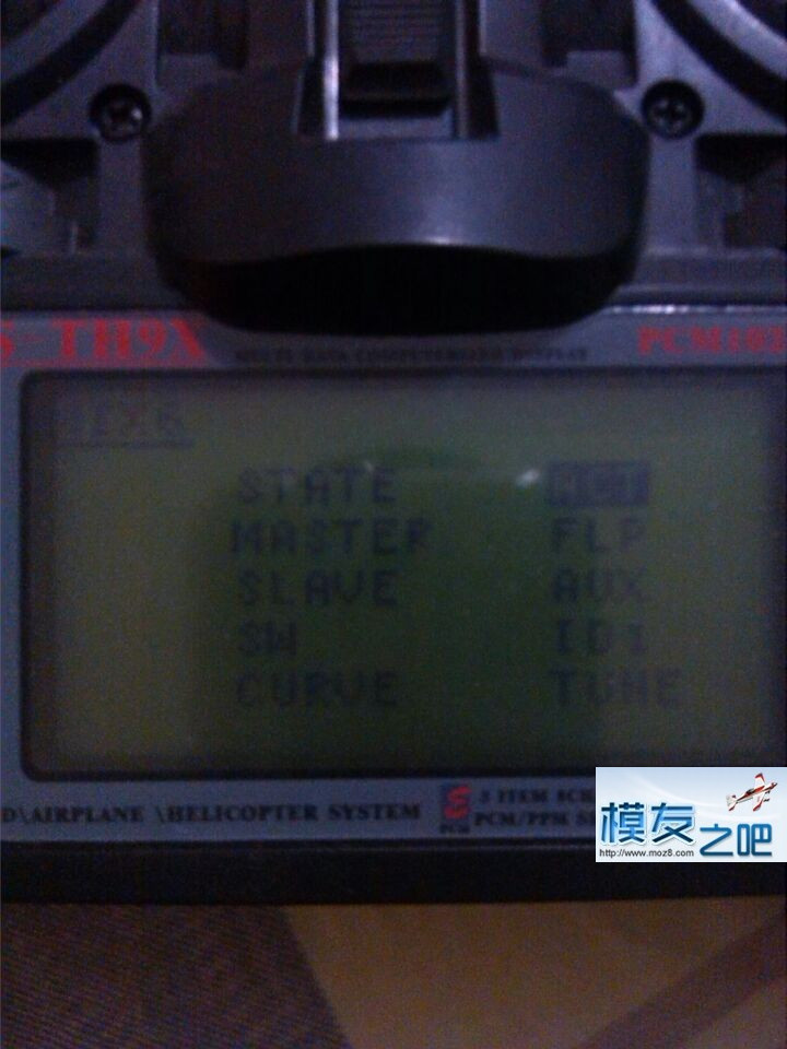 （申精）原创富斯TH9X，3段控制开关的设置方法 飞控,富斯,接收机,固件,贴吧如何申请 作者:乱心术_﹌ 6271 