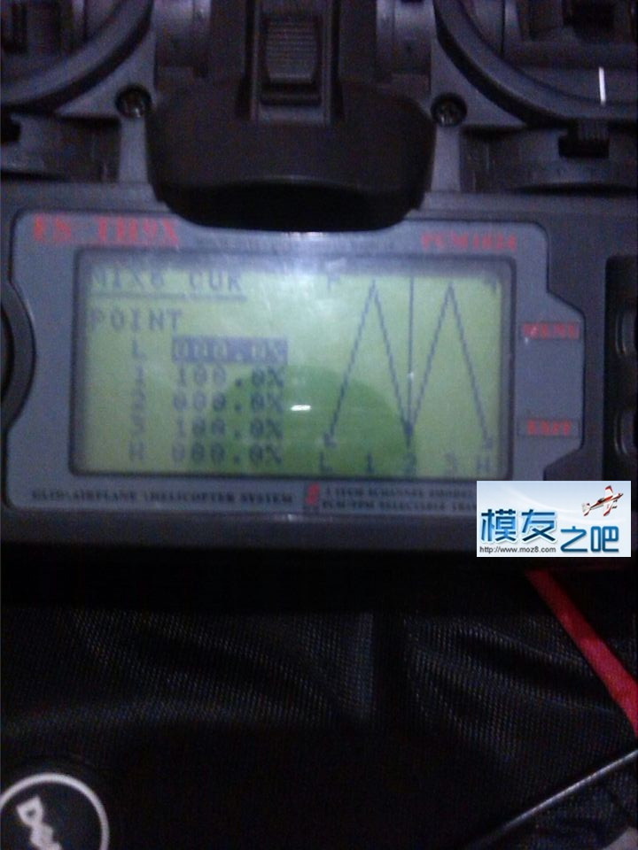 （申精）原创富斯TH9X，3段控制开关的设置方法 飞控,富斯,接收机,固件,贴吧如何申请 作者:乱心术_﹌ 6214 
