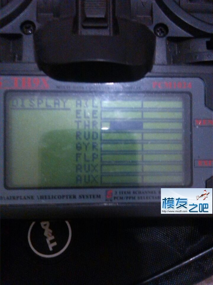 （申精）原创富斯TH9X，3段控制开关的设置方法 飞控,富斯,接收机,固件,贴吧如何申请 作者:乱心术_﹌ 6225 