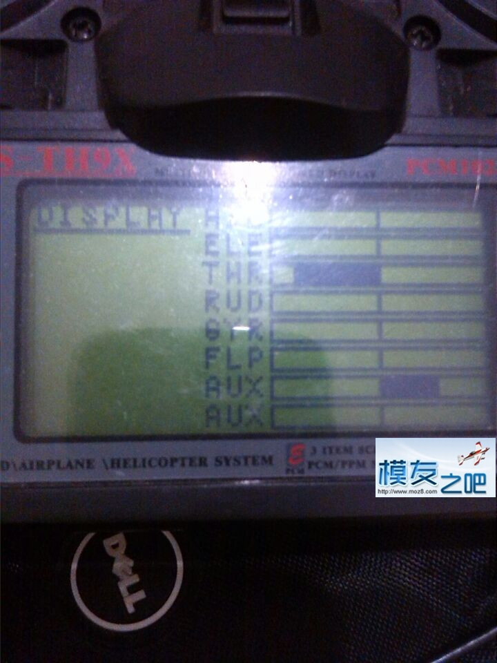（申精）原创富斯TH9X，3段控制开关的设置方法 飞控,富斯,接收机,固件,贴吧如何申请 作者:乱心术_﹌ 6156 