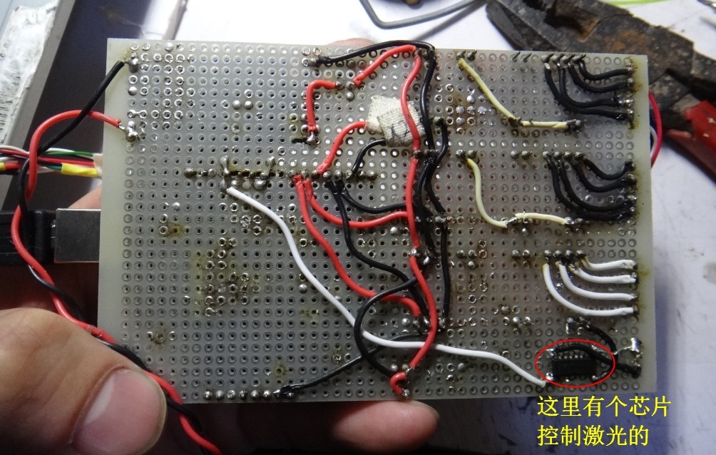 自制微型激光雕刻机之 驱动控制部分 微型激光雕刻 作者:zhngdong 6536 