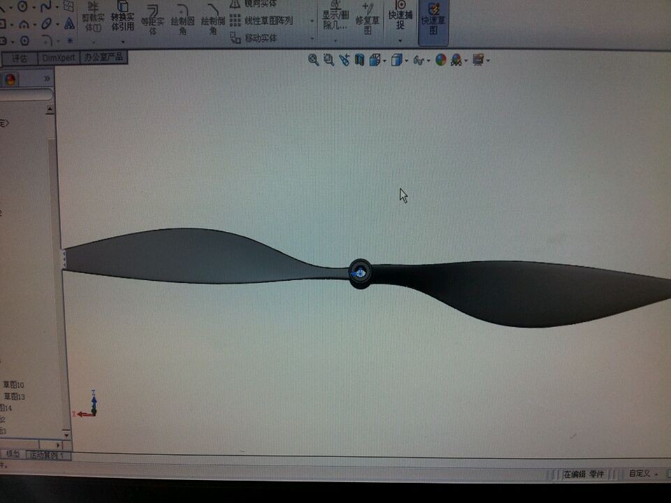 学习制作个1045桨 solidwork,制作,结合,了个,看出 作者:方恨少 9081 