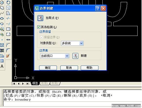 转【6eyesdog】CNC泡沫切割机 软硬件 详解 电机,图纸,dog lovers,dog eyes,eye dog 作者:狂情怒放 4963 