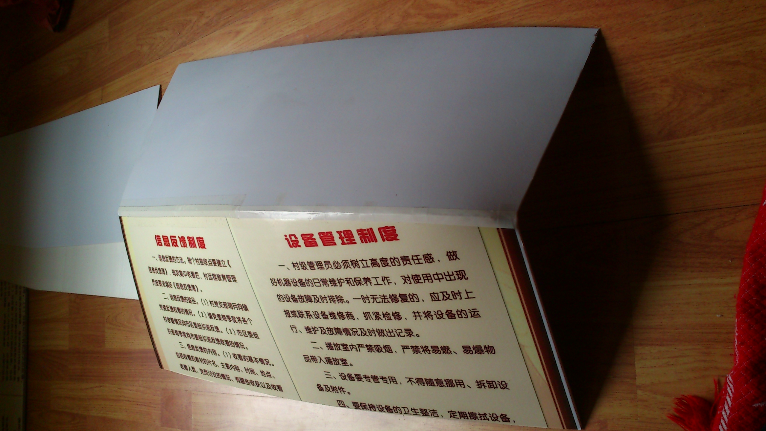 DIY    KT 版本 胖子载机（不断更新） DIY 作者:无机翼飞机8老婆 9828 