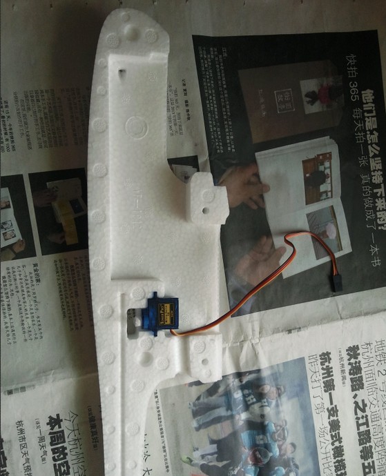 【原创申精！】迷你天行者和U1飞控装机试飞实录！！！！！ 舵机,图传,飞控,FPV,航拍 作者:胜利河 9462 