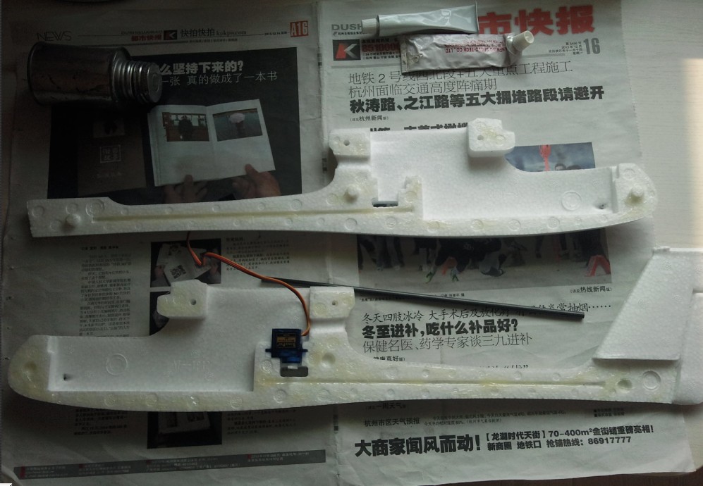 【原创申精！】迷你天行者和U1飞控装机试飞实录！！！！！ 舵机,图传,飞控,FPV,航拍 作者:胜利河 6952 