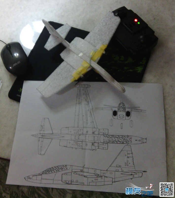 【孤雁航模】 原创双差EPP小机 航模,直升机,DIY,炸机,什么的航模 作者:lkycy 5597 