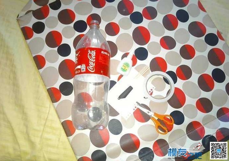【孤雁航模】（转）简单制作室内机透明高效桨 直升机,室内机 作者:北方的狼 1834 