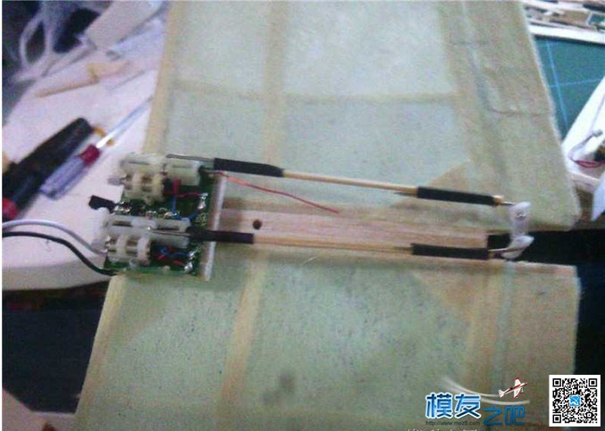 【孤雁航模】（转）无动力小鸟机完工---耗时两天。全重23g 电池,舵机 作者:北方的狼 7121 