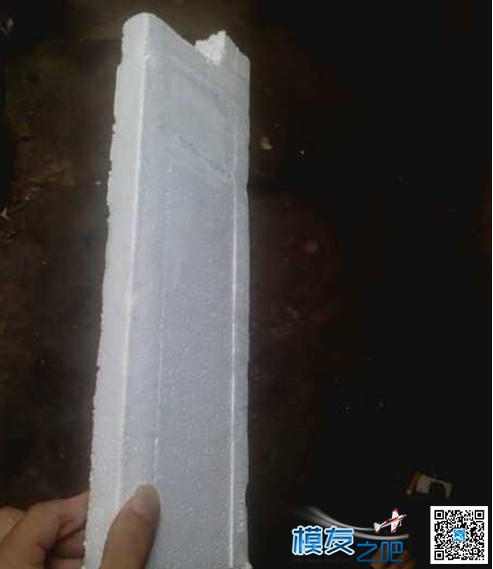 【孤雁航模】（转）继续泡沫雕纯手工小像真。今天重新... 航模,电池 作者:北方的狼 538 