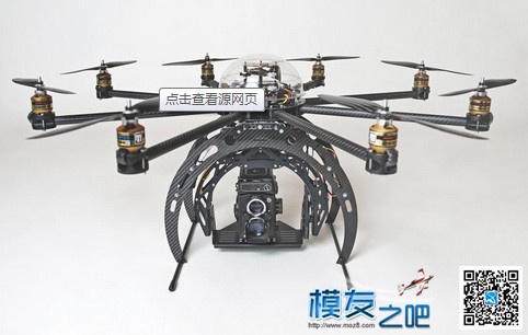 航拍飞行器简介 多旋翼,直升机,航拍,四轴,六轴 作者:西南科大航模 5344 