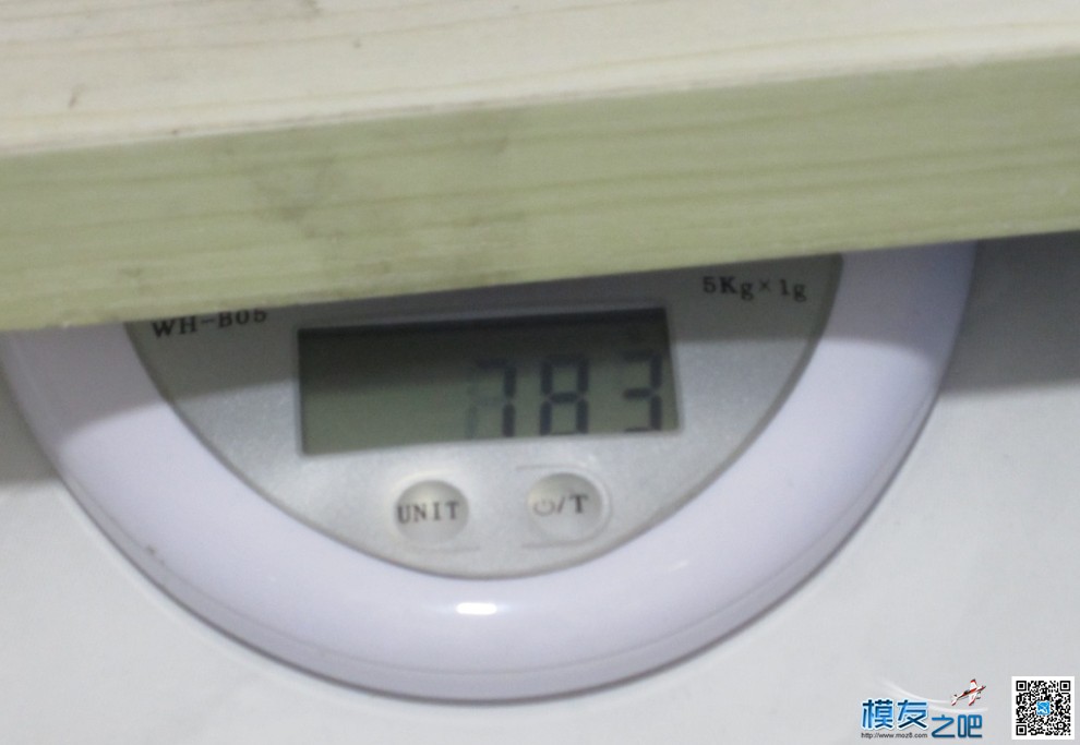 [我爱DIY]原创！利用茶叶罐自制测试平台之电池评测！ 电池,舵机,电调,电机 作者:舒克贝塔 5918 