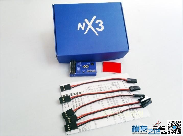 NX3一键吊机 youku,打广告,一键,吊机,说明 作者:basbkn 6124 