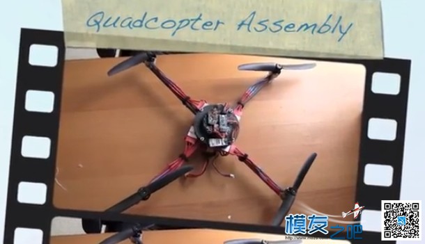 DIY 四軸組裝! DIY 作者:jasonlkc28 2919 