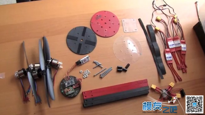 DIY 四軸組裝! DIY 作者:jasonlkc28 1821 