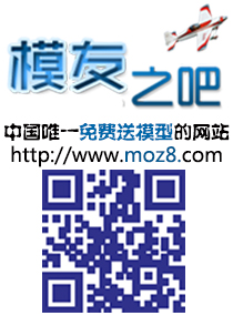感谢深圳展会邀请论坛参与报道！ 深圳 作者:admin 4409 