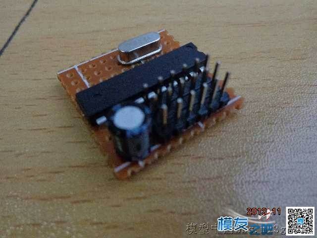 转【我爱萝丽爱萝丽】教你自制2.4G 6通道遥控器接收机 航模,模型,天线,遥控器,接收机 作者:狂情怒放 5331 