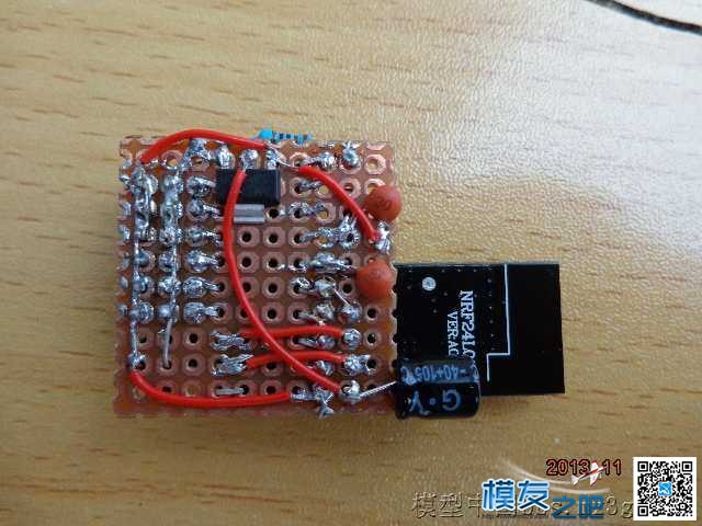 转【我爱萝丽爱萝丽】教你自制2.4G 6通道遥控器接收机 航模,模型,天线,遥控器,接收机 作者:狂情怒放 2061 
