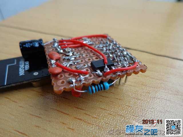 转【我爱萝丽爱萝丽】教你自制2.4G 6通道遥控器接收机 航模,模型,天线,遥控器,接收机 作者:狂情怒放 4968 