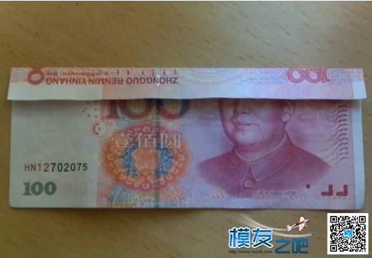 飞天狼=人民币？有点像飞天狼的论坛头像 他确乎有点像 作者:24k纯帅 315 