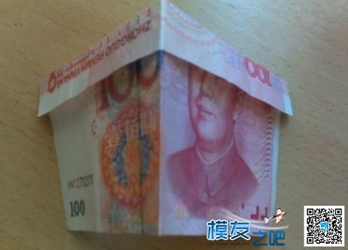 飞天狼=人民币？有点像飞天狼的论坛头像 他确乎有点像 作者:24k纯帅 2878 