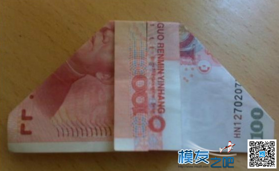 飞天狼=人民币？有点像飞天狼的论坛头像 他确乎有点像 作者:24k纯帅 8204 