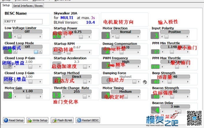 BLHELI最新固件 程序 固件,固件和硬件,什么叫固件 作者:zhngdong 5367 