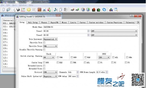【moz8-2014】富斯TH9X-刷固件教程和电脑设置模型参数教程... 富斯,固件,福斯i6s刷中文 作者:精灵 5112 