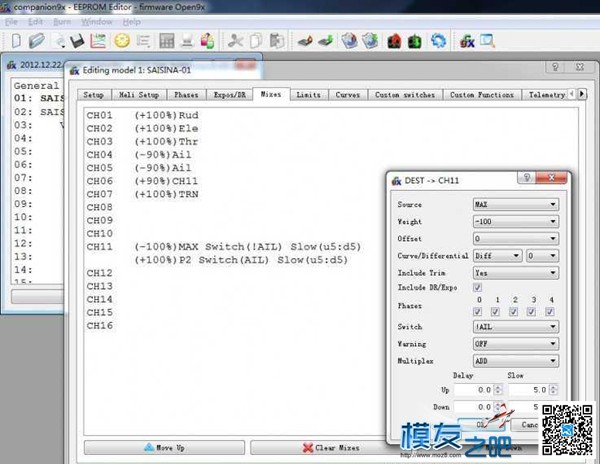 【moz8-2014】富斯TH9X-刷固件教程和电脑设置模型参数教程... 富斯,固件,福斯i6s刷中文 作者:精灵 6766 