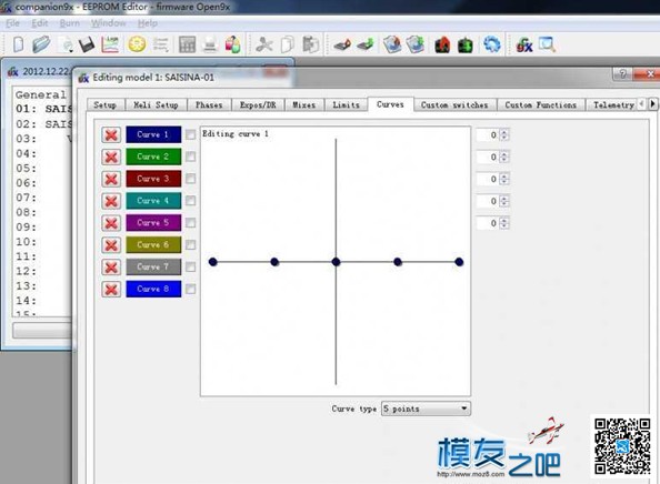 【moz8-2014】富斯TH9X-刷固件教程和电脑设置模型参数教程... 富斯,固件,福斯i6s刷中文 作者:精灵 9894 