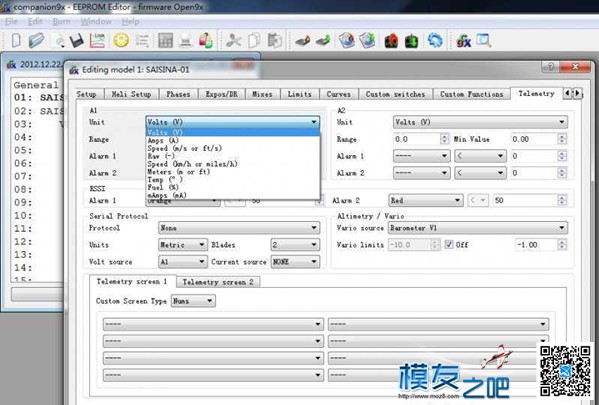 【moz8-2014】富斯TH9X-刷固件教程和电脑设置模型参数教程... 富斯,固件,福斯i6s刷中文 作者:精灵 6780 