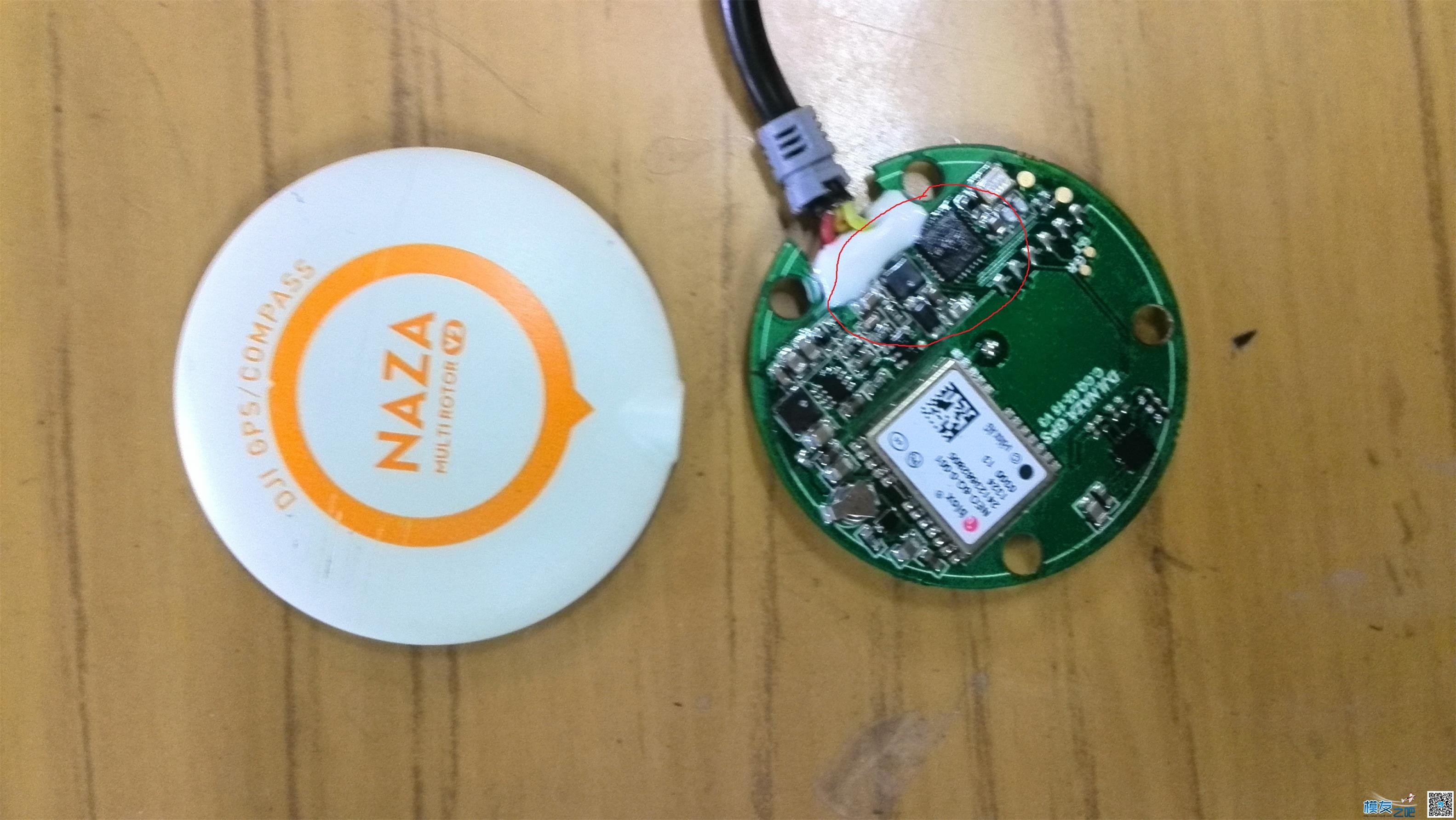 GPS 模块太贵，自己DIY一个可好？成本约50元【定位成功】 电池,天线,云台,飞控,DIY 作者:chinajswxwxy 3303 